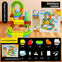 RailBlox [Standard Set] 59pcs